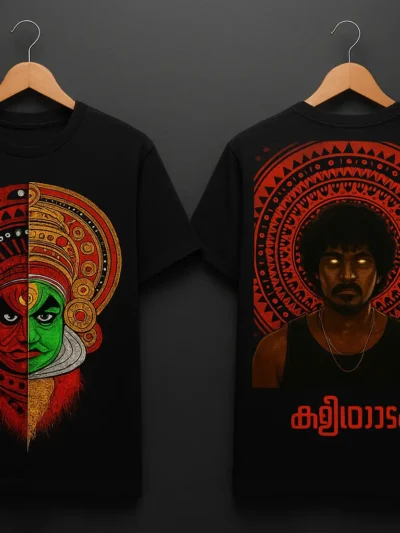 Kathakali After Dark™ – Black Edition