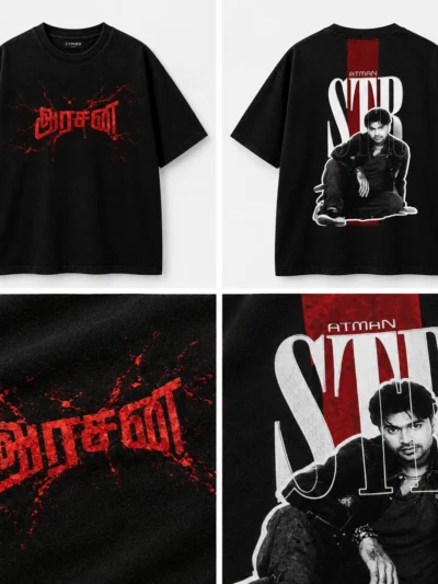 Arasan STR Oversized T-Shirt | Cypher Clothing