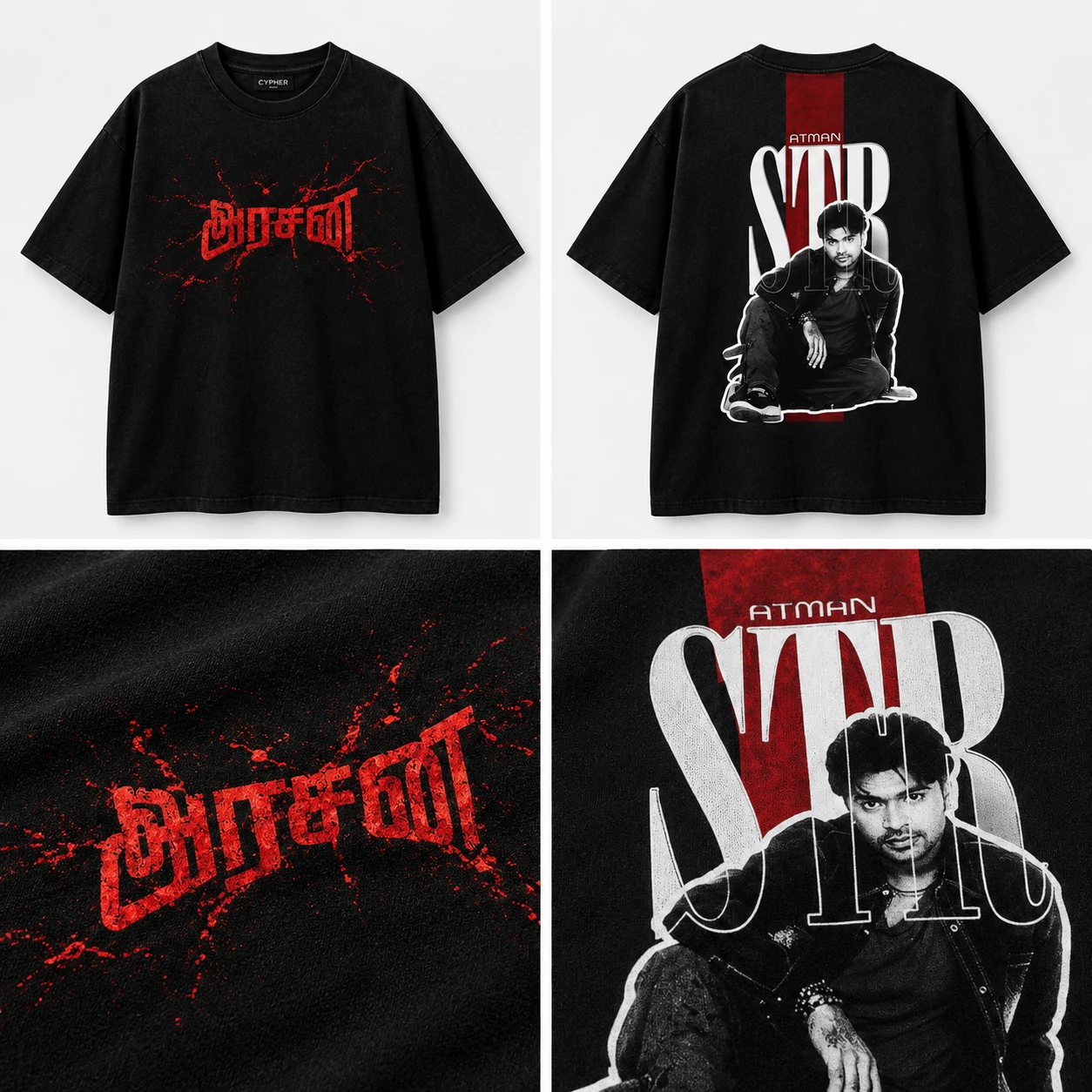 Arasan STR Oversized T-Shirt | Cypher Clothing
