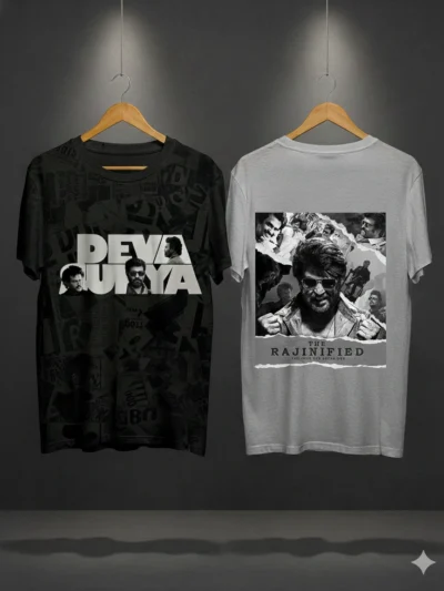 Deva Surya Rajinified T-Shirt | Cypher Clothing