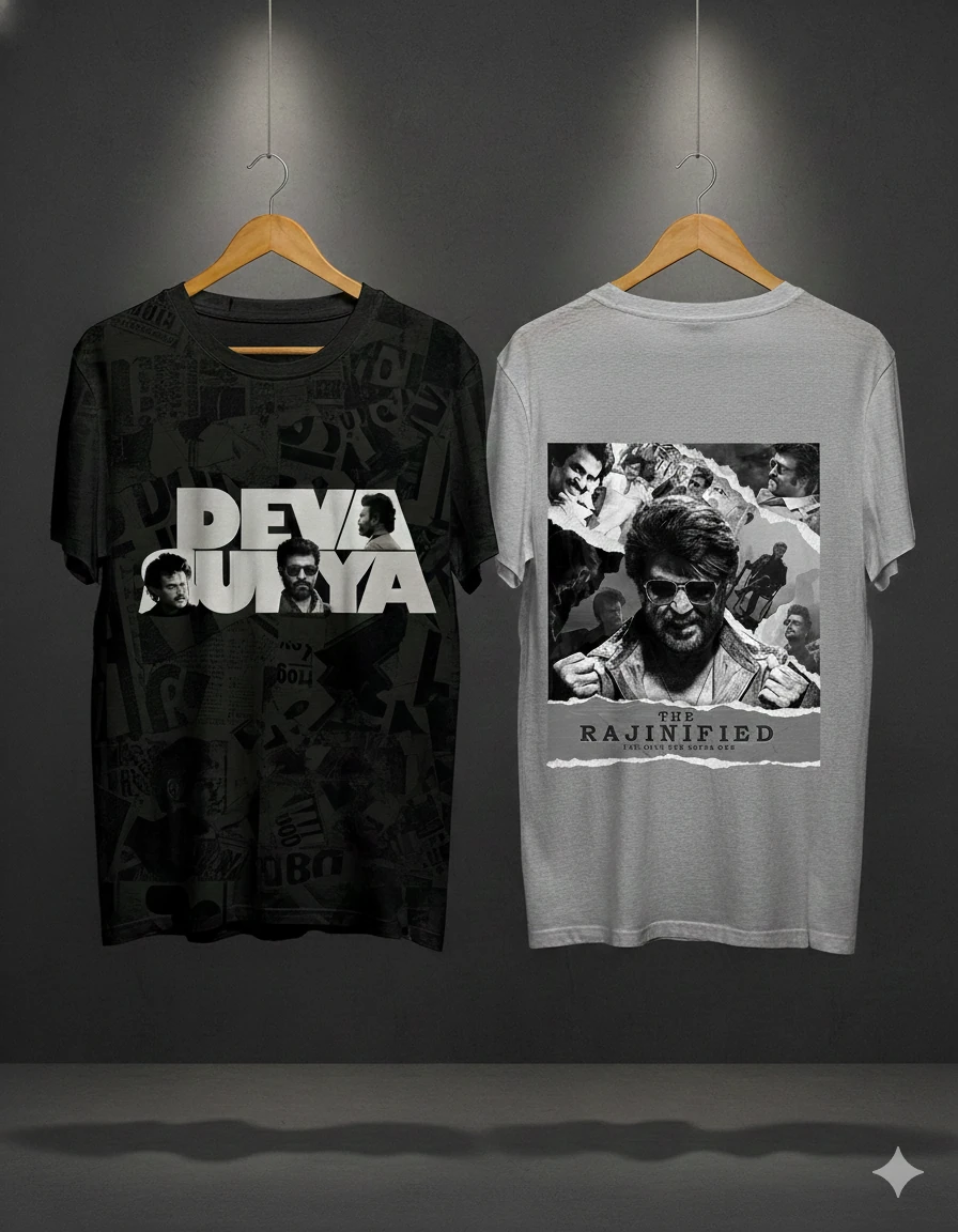 Deva Surya Rajinified T-Shirt | Cypher Clothing