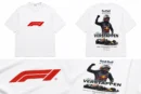 F1 Max Verstappen T-Shirt | Cypher Clothing