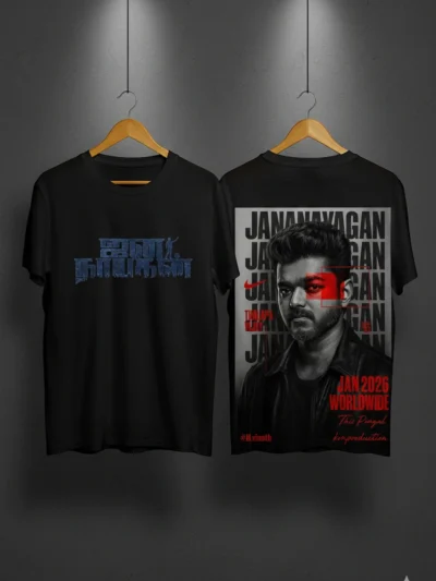 Jana Nayagan Thalapathy Vijay T-Shirt | Cypher Clothing