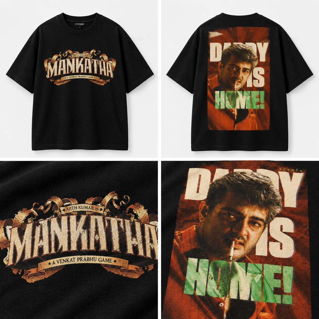 Mankatha Daddy Is Home Oversized T-Shirt | Cypher Clothing