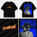Rajini Annamalai 1992 Oversized T-Shirt | Cypher Clothing