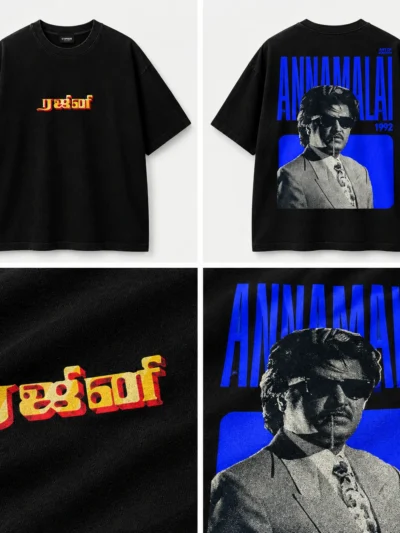 Rajini Annamalai 1992 Oversized T-Shirt | Cypher Clothing