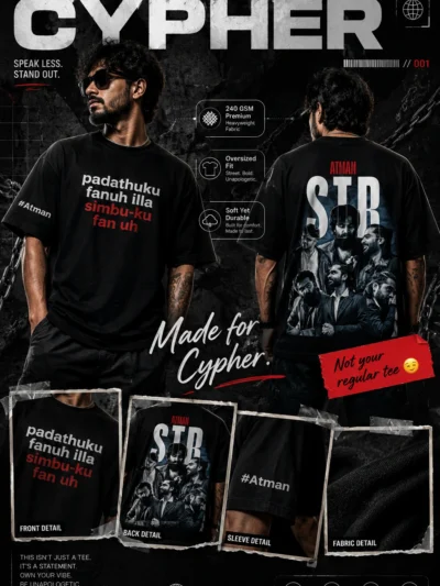 STR Atman Collage Oversized T-Shirt | Cypher Clothing
