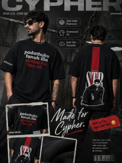 STR Padathuku Fan Illa Oversized T-Shirt | Cypher Clothing