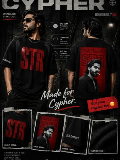 STR Red Edition Oversized T-Shirt | Cypher Clothing